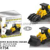 China Shantou Chenghai Plastic Toy Diamond Bricks Construction Blocks Vehicle thumbnail-4
