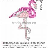 2017 To customize the high quality birds hot fix rhinestone for clothing