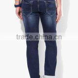 2016 Fashion Man Latest Jeans White Washed Denim Jeans Wholesale thumbnail-2