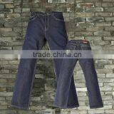 Professional Jeans Manufacturer in China Streetboy' s Fashion Jeans Hotsale Jeans thumbnail-1