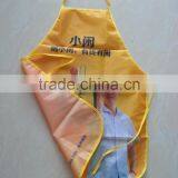 Heat Printing Promotional Apron thumbnail-1