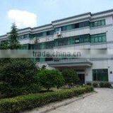 Shanghai Shoujia Fashion Co., Ltd. company overview - view 3 thumbnail