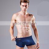 Fashion Men Underwear thumbnail-3