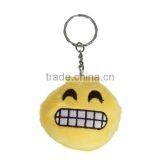 Custom Silver Tone Yellow Emoji Laughing Pattern PP Cotton Keychain Keyring thumbnail-1