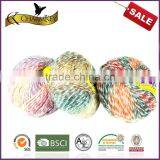 Elastic Knitting Yarn thumbnail-1