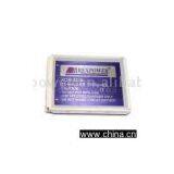 Mobile Phone Batteries thumbnail-1