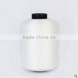 100%Polyester FDY 40D/12F SD KNITTING YARN Manufacture thumbnail-1