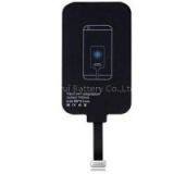 Shirui Wireless Charger Charger Receiver Patch Module For IPhone 6/6 Plus/6s/6s Plus / 5s/5c/5 thumbnail-1