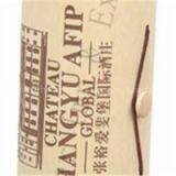 Round Silk-printed Wine Box thumbnail-1