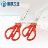 (FW03)4.8" Student Scissor,Children Scissor,Shear thumbnail-2