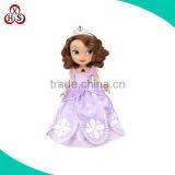 Shenzhen OEM Plush Stuffed Doll Frozen thumbnail-6