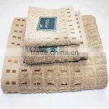 550GSM Sculpted Diamond Jacquard 6-Piece Towel Set thumbnail-2