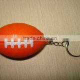 pu Keychain (rugby) thumbnail-1
