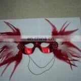 Party Sex Cute Masquerade Masks Party Pack MSK57 thumbnail-1