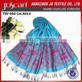 Feeling Soft High Quality Spanish Flamenco Manton Pashmina Shawl thumbnail-4