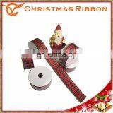 Plaid Grosgrain Christmas Ribbon Fabric thumbnail-6