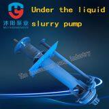 Submerged Pump 65 qv - SP (R) Rubber Lining Under the Vertical Liquid Slurry Pump thumbnail-1