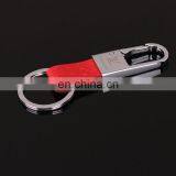 Promotion Leather Car Key Holder thumbnail-2