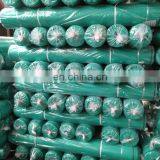 Hdpe Sun Anti UV Agriculture Shade Net For Green House To Protect Plants thumbnail-5