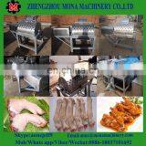 High Efficiency Pig Feet Hair Removal Machine for Sale < Skype:annejeff9> thumbnail-3