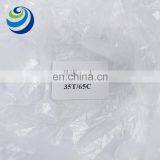 Bamboo Charcoal Polyester Spun Yarn Antibacterial 35% Bamboo Charcoal Polyester 65% Cotton Ne21s thumbnail-6