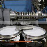 Industrial Olive Peanut Oil Press Machine Oil Expeller thumbnail-3