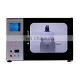 FM-Nanoview6800AFM Integrated Atomic Force Microscope