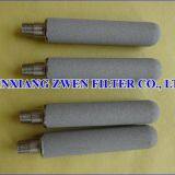 SS Powder Filter