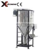 Hot Sale Blender Machine/Hot Plate Magnetic Stirrer Vertical Batch Plastic Mixer Machine thumbnail-3