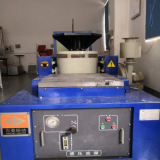 Shenzhen BestJ Testing Technologies Co.,Ltd company overview - view 4 thumbnail