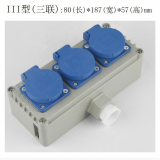 Aluminum Alloy Explosion-proof Socket Industrial Explosion-proof Socket 220V10A Five-hole Socket BQK thumbnail-3