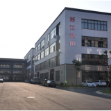 Zhejiang Yishuai Mechanical And Electrical Technology Co., Ltd company overview - view 1 thumbnail