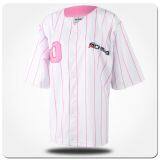 Wholesale Custom Sublimated Baseball Jerseys With Your Design thumbnail-1