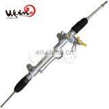 Cheap for Toyotas Hilux Steering Rack 44250-0K030 44250-0K050 thumbnail-1