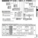 SMC Clamp Cylinder CKG1A40-75Z thumbnail-5
