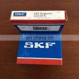 Spherical Roller Bearing 22210 SKF 22210 E Size 50*90*23 thumbnail-1