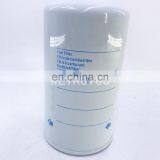 Truck Spin-on Fuel Filter 4S00247 60176475 P557440 thumbnail-5