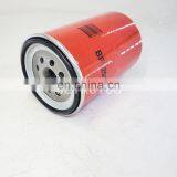 Heavy Duty Diesel Spin-on Fuel Filter P50238 FF5346 P550202 BF596 thumbnail-6