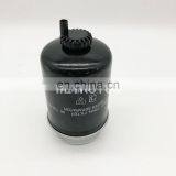Truck Engine Fuel Filter Water Separator Filter RE527507 RE526557 0011350440 thumbnail-3