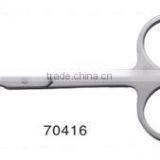 Beauty Gift for Girls/cheap Price Products for Distributor/easy Sell Item