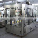 Small Scale Industries PET Bottling Coffee Filling Machine thumbnail-3