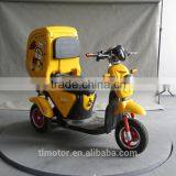 Newly Developed Cargo Electric Mobility Scooter thumbnail-2