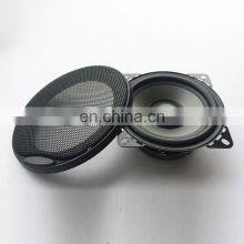 Car Audio Modified 6.5 Inch Set Speaker Car Subwoofer Lossless Subwoofer Amplifier Car Subwoofer thumbnail-2