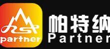 Jining Partner Outdoors Co., Ltd
