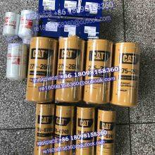 Perkins Gasket T431860 3681P053 for CAT Caterpillar C7.1 Genuine Engine Parts thumbnail-3