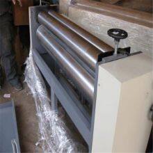 Paper Paste Gluing Machine thumbnail-5