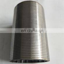 Stainless Steel Wedge Wire Screen Filter Mesh,johnson Screen thumbnail-3