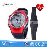 Calorie Counter Wireless 5.3K Transmission Heart Rate Watch thumbnail-2