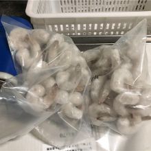 Shrimp PD Frozen Vannamei Prawns Peeled Deveined Pd Shrimp
