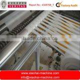 2 cm Width pp Non Woven Fabric Slitting Machine for Shoe Cover , Face Mask thumbnail-2